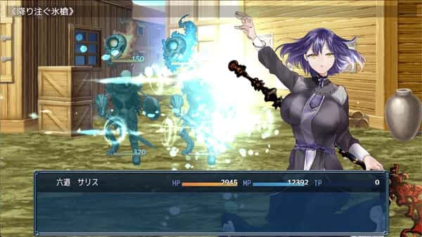 操心的魔导具 ~强大美丽冒险者的末路~封面